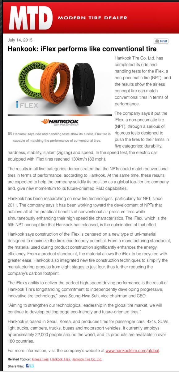 Image of Hankook Article