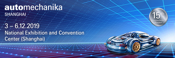 Image of Ams19 banner 600x200 v5 RTA(1)